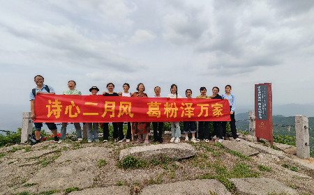 三潭之行：以自然之境，鑄團隊之魂